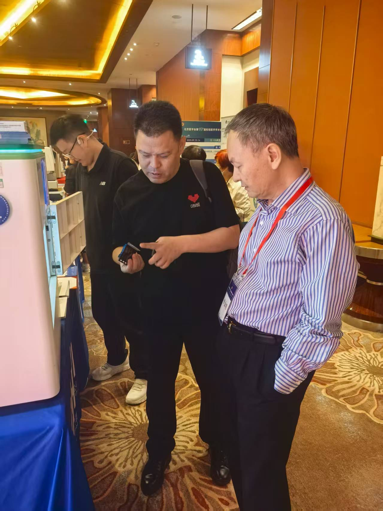 02684e9be0864dd3afbc3aed0915613f.png ͼƬ5.png