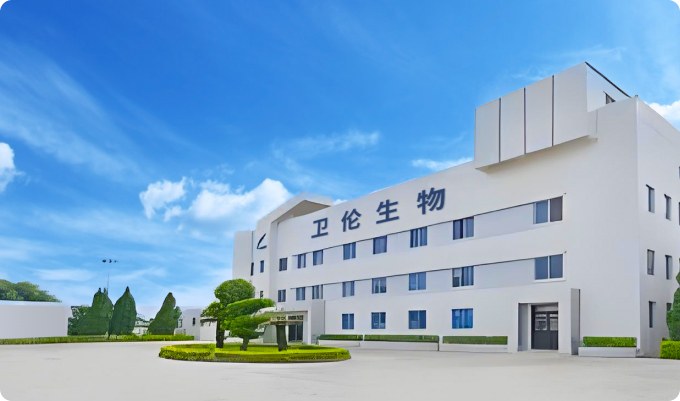 �㶫����������ҩ���޹�˾