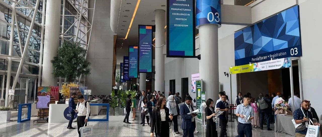 ���ǡ��춫�ˣ������������͡�ҫδ������ΰ�¹�����������2025�������ǹ���ҽ����е��ʵ����չ